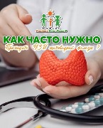 WhatsApp Image 2026-04-03 at 12.12.15.jpeg