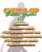 WhatsApp Image 2026-04-03 at 12.12.14 (1).jpeg