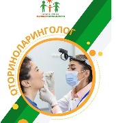 WhatsApp Image 2026-04-03 at 12.12.13.jpeg