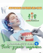 WhatsApp Image 2026-04-03 at 12.12.15 (2).jpeg