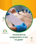 WhatsApp Image 2026-04-03 at 12.12.13 (1).jpeg