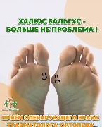 WhatsApp Image 2026-04-03 at 12.12.16 (2).jpeg