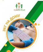 WhatsApp Image 2026-04-03 at 12.12.13 (2).jpeg